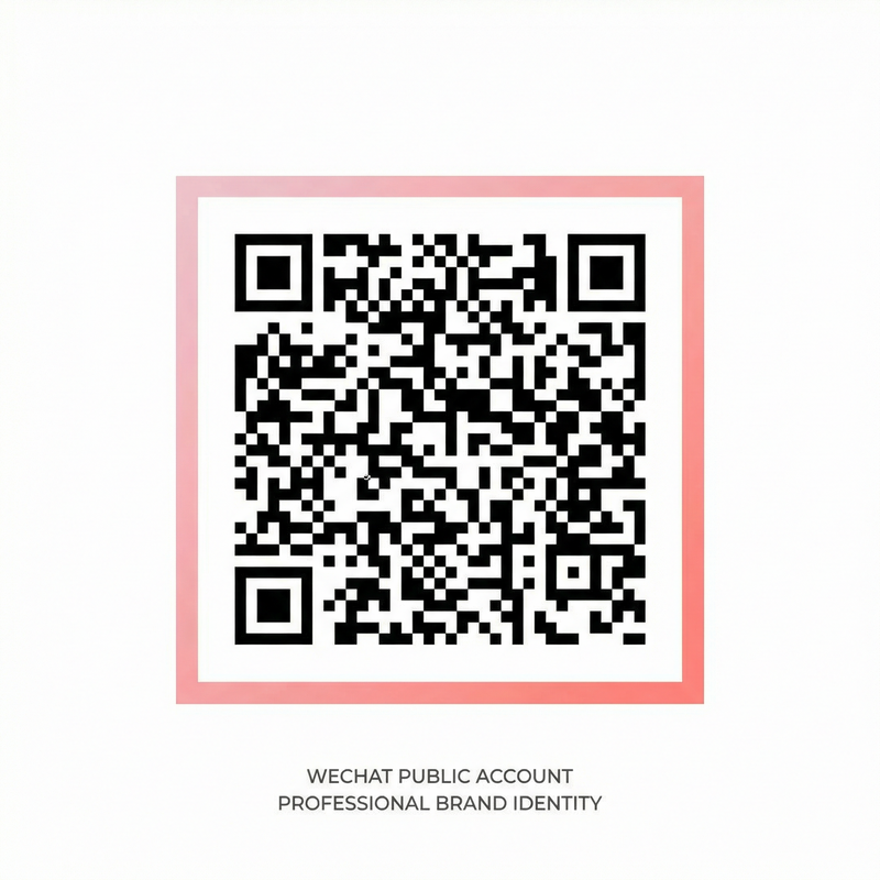 草莓视频公众号